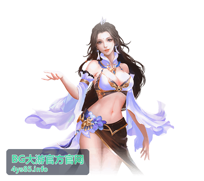 BG大游官方官网资讯